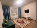 2-комнатная квартира · 66 м² · 9/9 этаж, Шамши Калдаяков 58 за 250 000 ₸ в Астане, Сарайшык р-н — фото 2