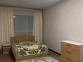 2-комнатная квартира · 66 м² · 9/9 этаж, Шамши Калдаяков 58 за 250 000 ₸ в Астане, Сарайшык р-н — фото 3