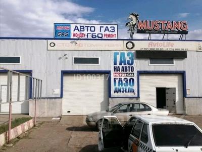Гараж · 300 м² · Шолохова 7Н/1 — Рынок Алтын Алма, бағасы: 200 000 〒 в Уральске