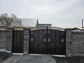 Жеке үй · 4 бөлме · 96 м² · 6 сот., Ауэзова 3/2 — Ескелди би Ауэзова, бағасы: 18 млн ₸ в Талдыкоргане
