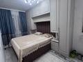 3-комнатная квартира · 70 м² · 5 этаж, 9-я — ARENA за 25 млн ₸ в Туркестане — фото 10
