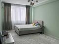 1-бөлмелі пәтер · 46 м² · 7/9 қабат, мкр Нурсая 113, бағасы: 17.5 млн ₸ в Атырау