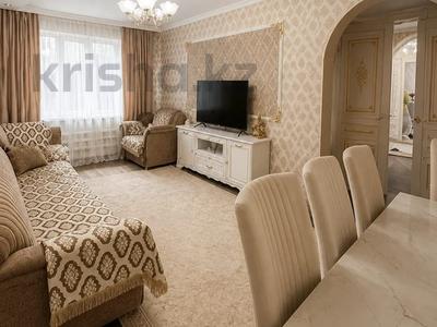 Часть дома · 6 комнат · 145 м² · 1.5 сот., Ярославская ул. 296/14 за 56 млн ₸ в Алматы, Турксибский р-н