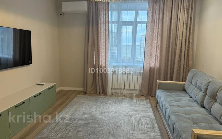 2-комнатная квартира · 80 м² · 7/9 этаж, Абулкасымова 84/1 за 18 000 ₸ в Кокшетау — фото 8