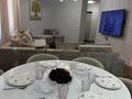 3-комнатная квартира · 98 м² · 5/10 этаж, Улы Дала 60 — Улы Дала Туран за 450 000 ₸ в Астане, Есильский р-н — фото 13