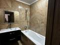 3-комнатная квартира · 98 м² · 5/10 этаж, Улы Дала 60 — Улы Дала Туран за 450 000 ₸ в Астане, Есильский р-н — фото 15