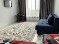 1-комнатная квартира · 45 м² · 7/12 этаж, Кабанбай батыра 59б — Хусейн бен Талала за 230 000 ₸ в Астане, Есильский р-н