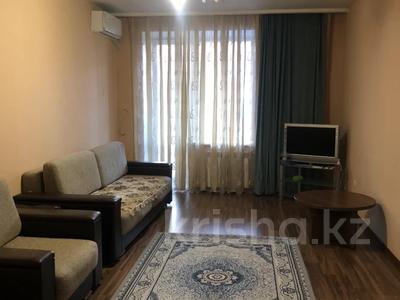 2-комнатная квартира · 72 м² · 4/6 этаж, Наримановская 71 за 230 000 ₸ в Костанае