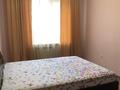 2-комнатная квартира · 72 м² · 4/6 этаж, Наримановская 71 за 230 000 ₸ в Костанае — фото 4
