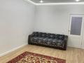 1-комнатная квартира · 50 м² · 9/9 этаж, мкр. Алтын орда 200А за 150 000 ₸ в Актобе — фото 10