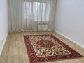1-комнатная квартира · 50 м² · 9/9 этаж, мкр. Алтын орда 200А за 150 000 ₸ в Актобе — фото 11