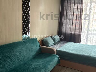1-комнатная квартира · 45 м² · 5/9 этаж, Наримановская — Скидка на длительный заезд за 12 000 〒 в Костанае