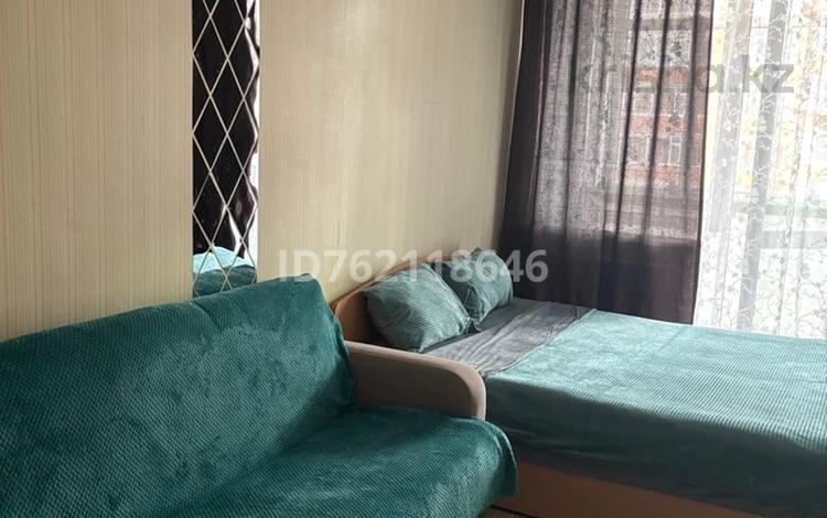 1-комнатная квартира · 45 м² · 5/9 этаж, Наримановская — Скидка на длительный заезд за 12 000 ₸ в Костанае — фото 19
