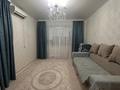 2-комнатная квартира · 46 м² · 1/3 этаж, Сарыжайлау за 10.5 млн ₸ в Актобе, жилой массив Жилянка — фото 3