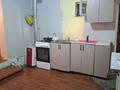 Часть дома · 2 комнаты · 70 м², Елшибек Батыра 97 — Школьная 50 за 100 000 ₸ в Шымкенте — фото 11