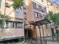 2-комнатная квартира · 56 м² · 4/5 этаж, Усербаева 19 за 12 млн ₸ в 