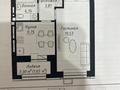 1-бөлмелі пәтер · 38.88 м² · 7/9 қабат, Чингиз Айтматов 1 — E-17, бағасы: 26 млн ₸ в Астане, Нура р-н