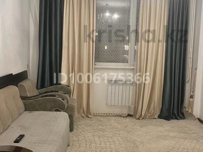 2-комнатная квартира · 59 м² · 4/5 этаж, мкр Улы Дала 1000 за 140 000 〒 в Таразе