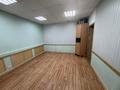Офисы, кабинеты и рабочие места, студии · 17.5 м² за 70 000 〒 в Петропавловске — фото 4