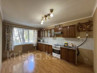 4-комнатная квартира · 87 м² · 2/5 этаж, мкр Юго-Восток, Волочаевская — Орбита за 25 млн ₸ в Караганде, Казыбек би р-н