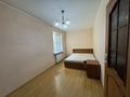 4-комнатная квартира · 87 м² · 2/5 этаж, мкр Юго-Восток, Волочаевская — Орбита за 25 млн ₸ в Караганде, Казыбек би р-н — фото 3