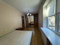4-комнатная квартира · 87 м² · 2/5 этаж, мкр Юго-Восток, Волочаевская — Орбита за 25 млн ₸ в Караганде, Казыбек би р-н — фото 5