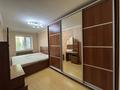 4-комнатная квартира · 87 м² · 2/5 этаж, мкр Юго-Восток, Волочаевская — Орбита за 25 млн ₸ в Караганде, Казыбек би р-н — фото 7