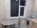 1-комнатная квартира · 36 м² · 3/5 этаж, мкр Жайлау 9 за 120 000 ₸ в Таразе — фото 14