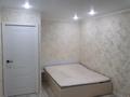 1-комнатная квартира · 36 м² · 3/5 этаж, мкр Жайлау 9 за 120 000 ₸ в Таразе — фото 7