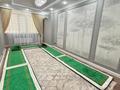 3-комнатная квартира · 105.6 м² · 9/11 этаж, 16-й мкр 44 за 44 млн ₸ в Актау — фото 7