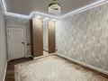3-комнатная квартира · 105.6 м² · 9/11 этаж, 16-й мкр 44 за 44 млн ₸ в Актау — фото 12