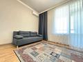 2-комнатная квартира · 56 м², Туран 43/3 за 25 000 ₸ в Астане, Есильский р-н — фото 15