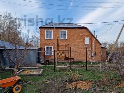 Отдельный дом · 3 комнаты · 118 м² · 20 сот., Забелина 31/1 — Спортивная площадка за 23 млн ₸ в Ушаново