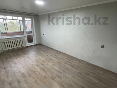 2-бөлмелі пәтер · 44 м² · 5/5 қабат, В. Чкалова 7, бағасы: 17.3 млн ₸ в Костанае