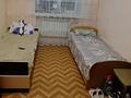 4 бөлме · 98 м² · 3/5 қабат, Ауэзова 238а, бағасы: 50 000 ₸ в Кокшетау