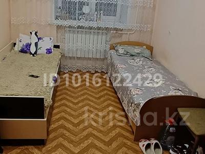 4 бөлме · 98 м² · 3/5 қабат, Ауэзова 238а, бағасы: 50 000 ₸ в Кокшетау
