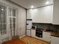 2-комнатная квартира · 43 м² · 8/9 этаж, Александр Сызганов 1/2 за 300 000 ₸ в Астане, Есильский р-н