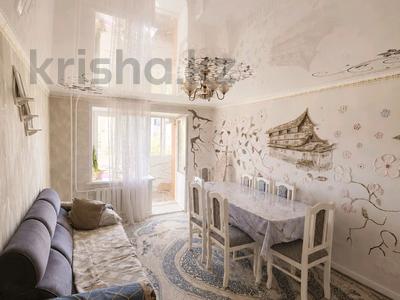 3-комнатная квартира · 58.5 м² · 4/6 этаж, Кудайбердыулы 19/3 за 27 млн ₸ в Астане, Алматы р-н