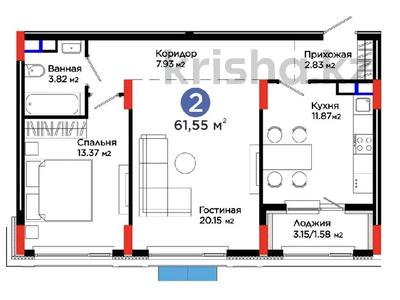 2-комнатная квартира · 61.55 м² · 3/9 этаж, Е 900 8 за ~ 54 млн ₸ в Астане, Нура р-н