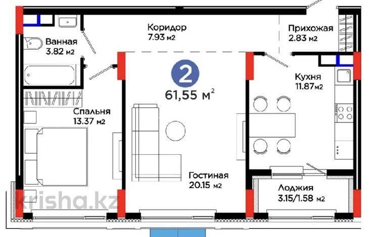 2-комнатная квартира · 61.55 м² · 3/9 этаж, Е 900 8 за ~ 54 млн ₸ в Астане, Нура р-н — фото 139