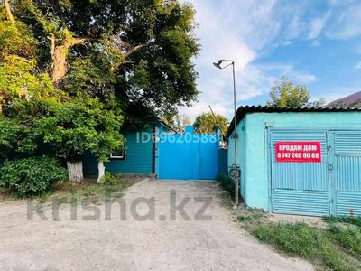 Часть дома · 6 комнат · 100 м² · 10 сот., Чернышевского 23 — Матяша за 17.5 млн 〒 в Семее