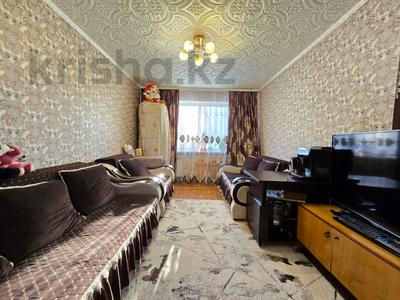 2-комнатная квартира · 42.6 м² · 1/5 этаж, пр. Республики за 7.7 млн 〒 в Темиртау