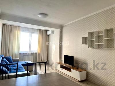 2-бөлмелі пәтер · 55 м² · 4/12 қабат, Самал-2 ш/а., Минина 24 — Балуан Шолак, бағасы: 23 000 ₸ в Алматы, Медеуский р-н