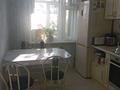 3-комнатная квартира · 60.4 м² · 6/6 этаж, Кажымукана 22 за 30 млн ₸ в Астане, Алматы р-н — фото 21