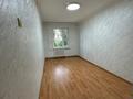 2-комнатная квартира · 46 м² · 4/5 этаж, мкр Айнабулак-3 119 за 180 000 ₸ в Алматы, Жетысуский р-н — фото 3