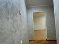 2-комнатная квартира · 46 м² · 4/5 этаж, мкр Айнабулак-3 119 за 180 000 ₸ в Алматы, Жетысуский р-н — фото 5