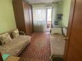 3-комнатная квартира · 70 м² · 2/9 этаж, Тулебаева 43 за 13.5 млн ₸ в Темиртау — фото 5