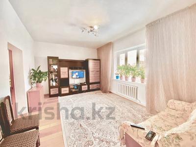 Отдельный дом · 3 комнаты · 75 м² · 8 сот., мкр Ерменсай, ТАУЖИЕГИ 19 — ПАНОРАМНЫЙ ВИД за ~ 80 млн ₸ в Алматы, Бостандыкский р-н