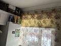 2-бөлмелі пәтер · 48 м² · 1/5 қабат, Аманжолова 15, бағасы: 150 000 〒 в Жезказгане — фото 6