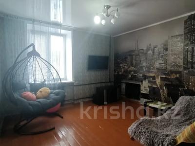 2-комнатная квартира · 51.9 м² · 5/5 этаж, Проспект Независимости 15 за 9.5 млн 〒 в Риддере